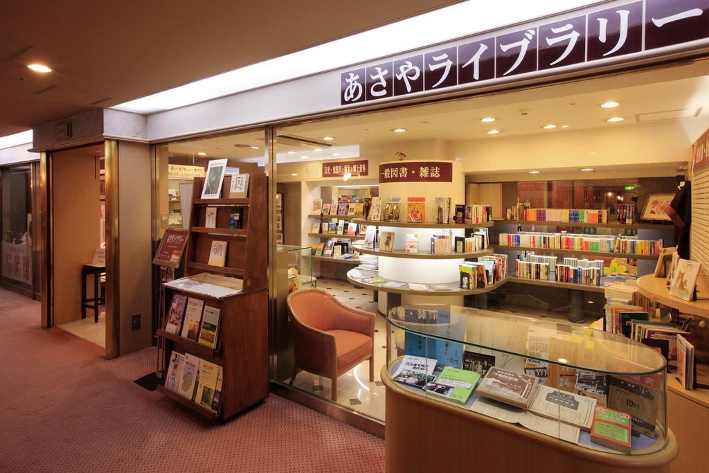Hotel Asaya Nikko Exterior foto A typical bookstore in Japan